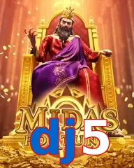 dj5